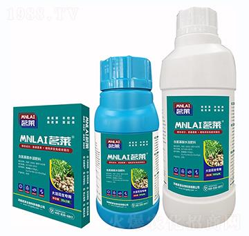 大豆花生專用含氨基酸水溶肥料-茗萊