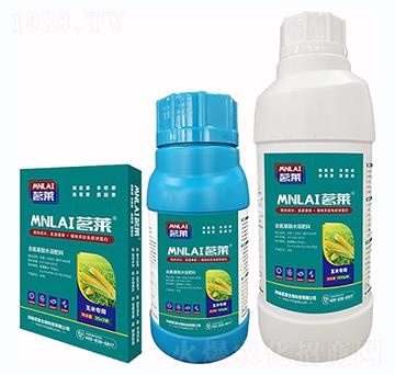 玉米專用含氨基酸水溶肥料-茗萊