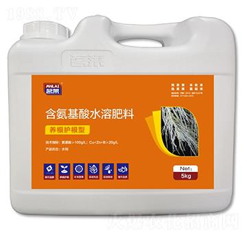5kg養(yǎng)根護根型含氨基酸水溶肥料-茗萊