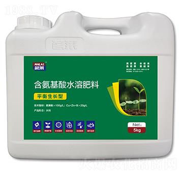 平衡生長型含氨基酸水溶肥料-茗萊