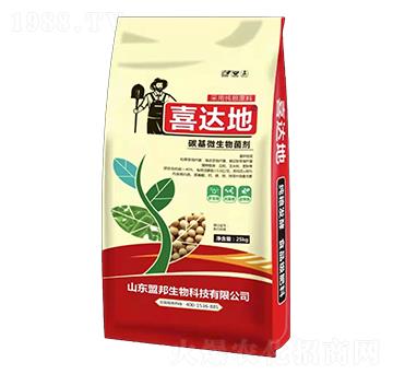 ̼��΢�������-ϲ�_��-�˰�