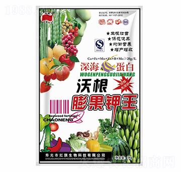 沃根膨果鉀王-紅旗生物