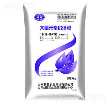 ƽ���ʹ���Ԫ��ˮ�ܷ�19-19-19+TE-�³��r(n��ng)�I(y��)