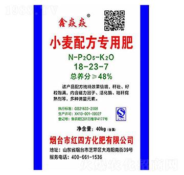 С���䷽��(zhu��n)�÷�18-23-7-�����S