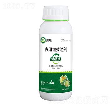 農用增效助劑-潰瘍凈-綠得旺生物