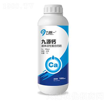 九源鈣（1000ml）-九稼一
