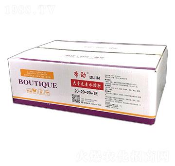 ����Ԫ��ˮ�ܷ�20-20-20+TE-�ۄ�