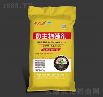 ΢�������-��|�r(n��ng)-�����ʘI(y��)