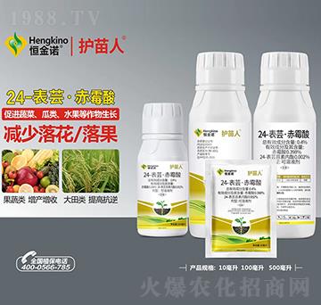 24-���|����ù�����Һ��-�o(h��)����-����Z