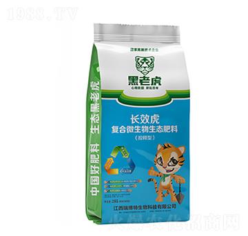 ����͏ͺ�΢�������B(t��i)����20-5-10-�LЧ��-����