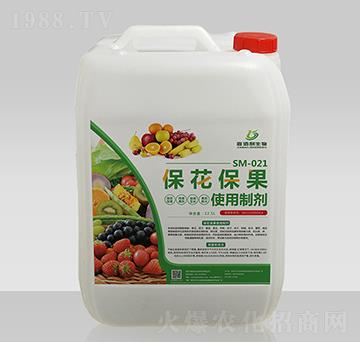 SM-021��������ʹ���Ƅ�-�ΰ�������