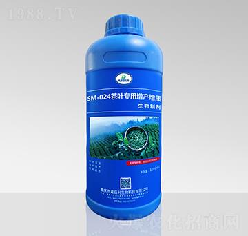 SM-024���~�������a(ch��n)���|(zh��)�����Ƅ���1000ml��-�ΰ�������