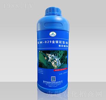 SM-029���y�����L(zh��ng)�߻��Ƅ���1000ml��-�ΰ�������