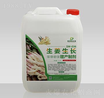 SM-036�������L(zh��ng)���a(ch��n)�Ƅ�-�ΰ�������