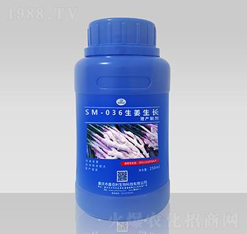 SM-036�������L(zh��ng)���a(ch��n)�Ƅ���250ml��-�ΰ�������