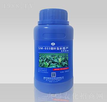 SM-033���~���L(zh��ng)���a(ch��n)�����Ƅ���250ml��-�ΰ�������