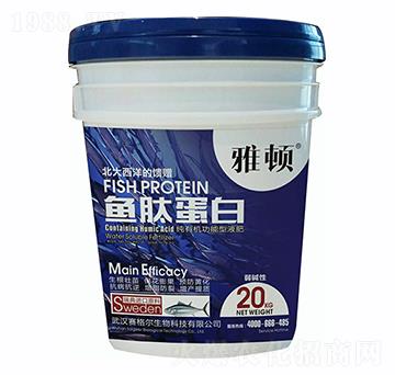 �~�ĵ��׼��ЙC(j��)������Һ��-���D-ِ��