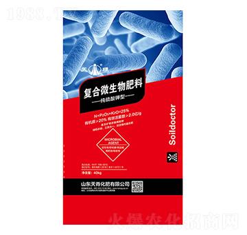 �ͺ�΢�������-���-�켹