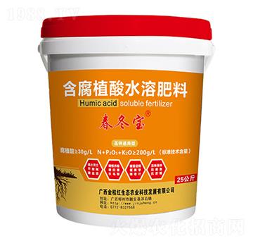 25kg���ͨ���ͺ���ֲ��ˮ�ܷ���-������-��ۼt���B(t��i)