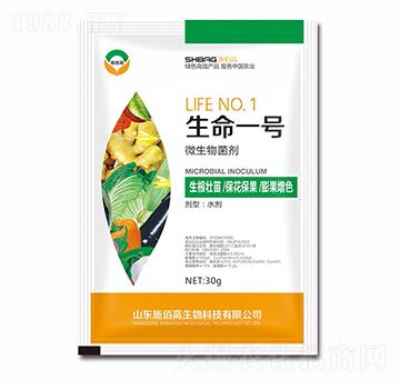 ΢�������-����һ̖(h��o)-ʩ�۸�