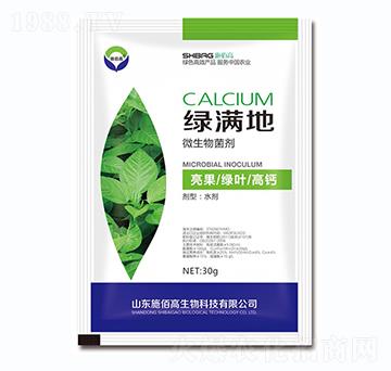 ΢�������-�G�M��-ʩ�۸�