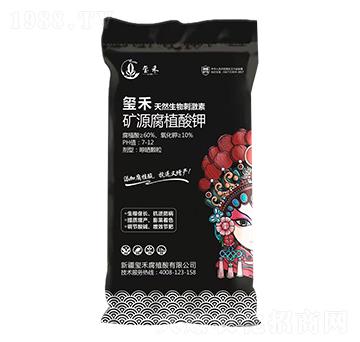 礦源腐植酸鉀（顆粒）-璽禾