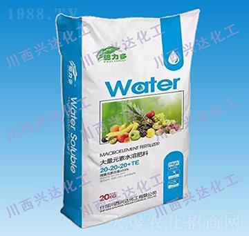 ����Ԫ��ˮ�ܷ���20-20-20+TE-������-�����d�_����