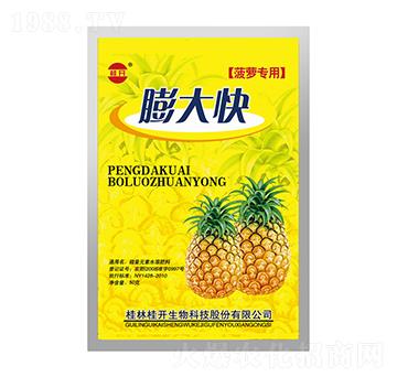 50g���}����-���_����