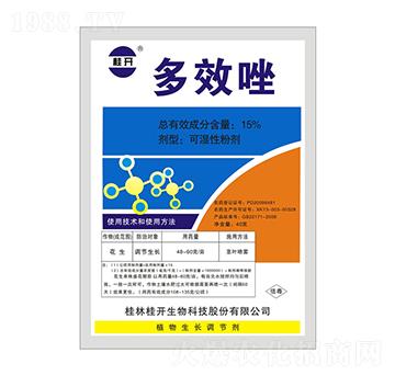 15%��Ч��40g��-���_����