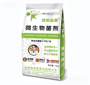 ΢�������-�º���