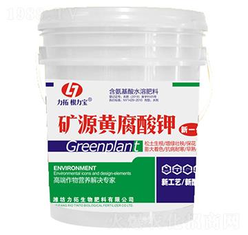 �VԴ�S�����Һ�w��-��������