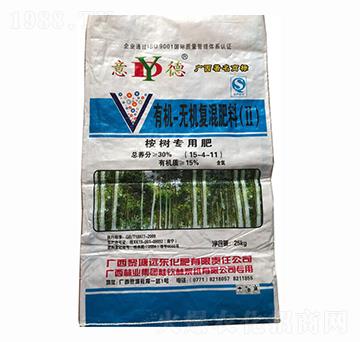 ��䌣���ЙC(j��)-�o�C(j��)��(f��)�����15-4-11-�h(yu��n)�|