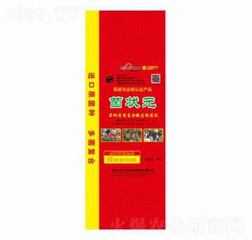 ���䌣�Ïͺ�΢�������-����Ԫ-�S�����r(n��ng)