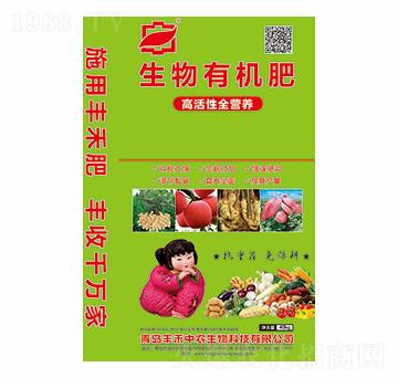 �߻���ȫ�I(y��ng)�B(y��ng)�����ЙC(j��)��-�S�����r(n��ng)