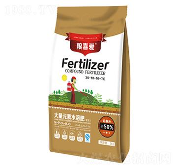 ����Ԫ��ˮ�ܷ�30-1