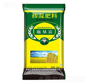 水稻配方專用摻混肥料16-14-12-施墾富-中農(nóng)圣豐