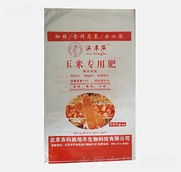 ���׌��÷����@����-���S��(l��)-�r(n��ng)��ʩ���S