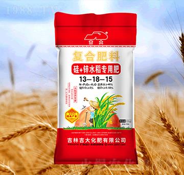 ��+�\ˮ�����÷�13-18-15-����