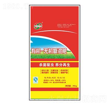 �ЙC�o�C�ͻ����13-5-12-�־G��