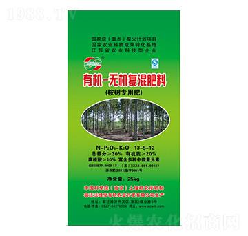 ��䌣���ЙC�o�C�ͻ����13-5-12-�־G��