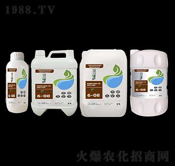 酶解甲殼素6-08-沃格瑞