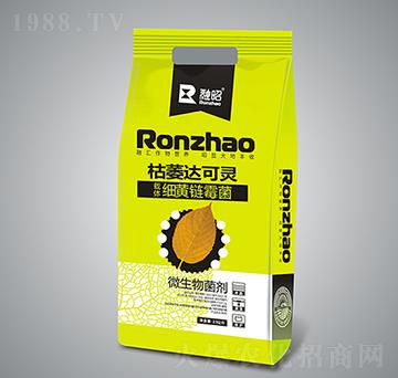 ��ή�_(d��)���`-�����r(n��ng)�I(y��)