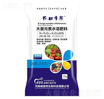 高磷型大量元素水溶肥料10-40-10-農(nóng)田豐景-威施特