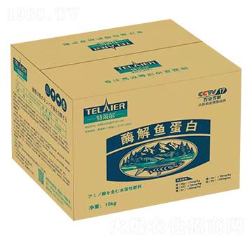 酶解魚蛋白-貝諾