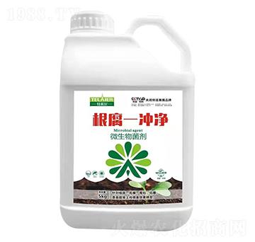 微生物菌劑-根腐一沖凈-貝諾