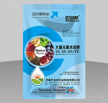 ����Ԫ��ˮ�ܷ�20-20-20+TE-�͌����r(n��ng)