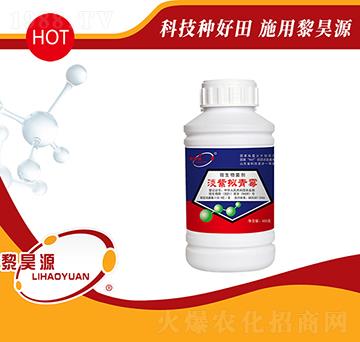 ���ϔM��ù-���Դ