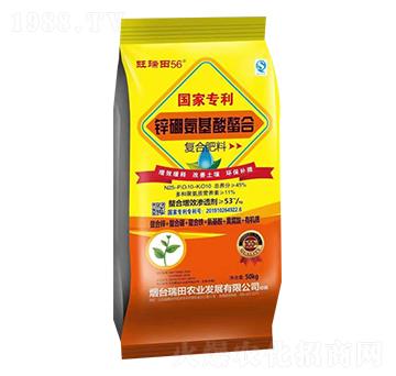 ��(f��)�Ϸ�25-10-10-������56-��չ��