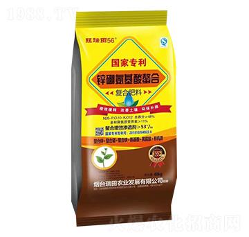 ��(f��)�Ϸ���26-10-12-������56-��չ��