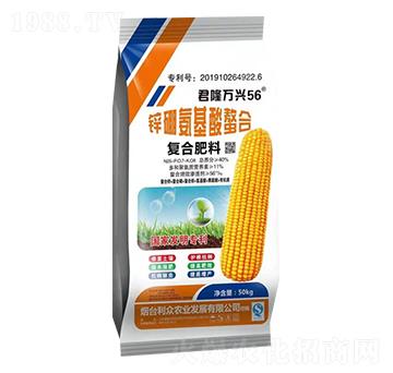 ��(f��)�Ϸ���25-7-8-��¡�f�d56-��չ��